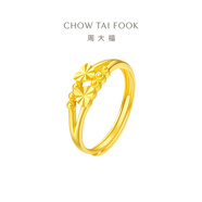 周大福心心相守黃金戒指女愛心足金首飾(工費:160計價)EOF46 足金 約2.00g