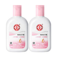 大寶（Dabao）煥膚活力蜜 100ml乳液 保濕 2瓶裝
