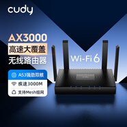 CUDY AX3000 Wi-Fi 6 路由器 全千兆網(wǎng)口 大覆蓋 兒童上網(wǎng)控制 雙核CPU 家用 宿舍 辦公室 APP WR3000