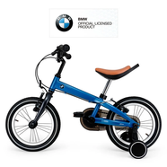 星輝（Rastar）寶馬BMW兒童自行車(chē)小孩腳踏車(chē)越野車(chē)童車(chē)單車(chē)帶輔助輪3-8歲 【16寸】藍(lán)色