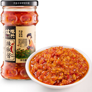 林瑞興廣東辣椒醬280g 潮汕特產(chǎn)辣椒王下飯菜微辣豆香普寧拌面火鍋蘸醬