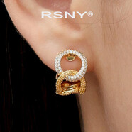 RSNY[新品]RSNY簡(jiǎn)約鏈條耳環(huán)女輕奢歐美風(fēng)格小眾設計潮流時(shí)尚耳飾耳釘 金色 無(wú)規格