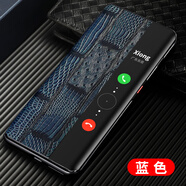超甲 【鱷魚皮紋定制】華為Mate40 RS 保時捷手機殼典藏版保護套真皮定制智能視窗翻蓋商務(wù)皮套 Mate40pro+【墨玉藍】