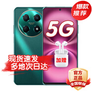 華為手機智選70Pro 24期免息 2024新機 新品5G手機 18天超長待機鴻蒙生態(tài)智能 mate 8+256GB 翡冷翠 官方標(biāo)配+藍牙耳機+碎屏險