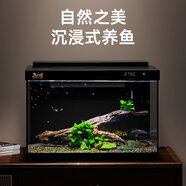 森森金麟超白玻璃魚缸一體缸自循小型懶人家用水族箱LE-300