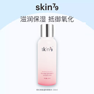 SKIN79粉紅煥能精華乳100ml保濕乳液護膚清爽乳學(xué)生化妝品護膚品女 柔膚水150ml