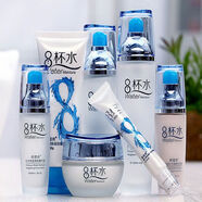 歐緹尚八杯水保濕補(bǔ)水護(hù)膚品套裝控油鎖水嫩膚提亮膚色水乳面霜 潔面+水+乳+精華+面霜+bb+眼霜