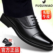 富貴鳥(niǎo)三接頭皮鞋男真皮秋冬新款男士皮鞋加絨保安教官皮鞋內增高正裝鞋 FG0016黑色系帶(平跟單鞋款) 40