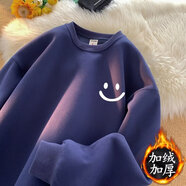 嘉曄長(cháng)袖T恤男士2023年秋季純色韓版百搭打底衫加絨加厚圓領(lǐng)衛衣男 K2437藏青色笑臉 加絨 M 【70-85斤】