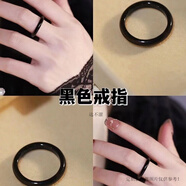 曉夢(mèng)小紅署玻璃仿玉國風(fēng)素圈戒指女設計小眾冷淡風(fēng)情侶對戒女生日 KLW黑色素圈黑色一對18mm