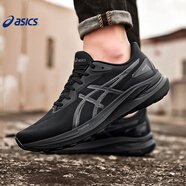 亞瑟士（asics）跑步鞋男 GT-1000 13緩震舒適透氣低幫運動鞋 1011B858-004 44.5