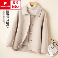 皮爾卡丹（pierre cardin）新款羊毛呢外套雙面羊絨大衣女短款高端娃娃領(lǐng)秋冬款外套 米白色澳毛 L 125-140斤