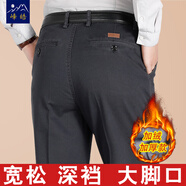 峰皓中老年純棉高腰男褲中年男士休閑褲秋冬厚款寬松爸爸褲子加絨加厚 藏藍色【加絨加厚】 35 腰圍二尺八