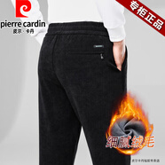 皮爾卡丹（pierre cardin）直筒寬松加厚加絨休閑褲中老年抽繩褲子男士中年秋冬款燈芯絨男褲 黑色加厚 加絨 M （建議100-120斤）