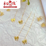 裕德俊18K黃金小耳釘蝴蝶結(jié)女迷你蝴蝶結(jié)耳線簡(jiǎn)約小巧時(shí)尚au750彩金耳飾 蝴蝶結(jié)耳線