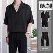 菲尼東爵夏季休閑套裝男輕熟風五分袖襯衫男一套搭配痞帥襯衣西褲兩件套男 樂盛C54黑色襯衫+西褲（兩件套） XL