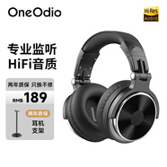 OneOdio頭戴式耳機 音樂耳機 專業(yè)錄音監(jiān)聽耳機DJ主播調(diào)音臺錄音棚專用 高保真HIFI全封閉 Pro10經(jīng)典黑