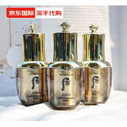 后（WHOO）韓國(guó)天氣丹花獻(xiàn)精華液華泫精華小樣8ml保濕滋潤(rùn)情人520母親節(jié)禮物 共24ml 精華3瓶 8g