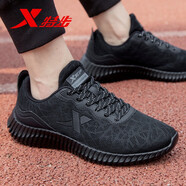 特步（XTEP）男鞋運動(dòng)鞋冬季網(wǎng)面透氣跑步鞋男士輕便跑鞋男學(xué)生舒適時(shí)尚休閑鞋 7072黑 41