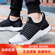 耐克（NIKE）男鞋EXP-X14 REACT運(yùn)動(dòng)跑步鞋飛線透氣輕便緩震休閑鞋AO3095-001 CJ0277-001 42