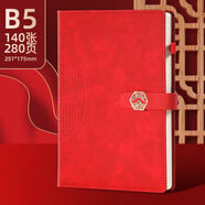 申士（SHEN SHI）B5國風(fēng)國潮筆記本子140張/280頁(yè)窗花扣顏值記事本日記本作業(yè)本記錄本可定制18-97大紅1本