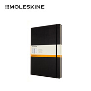 【可定制】Moleskine 經(jīng)典硬面A4橫間純白方格點格記事本筆記本子 簡約手賬本日程日記本 商務(wù) 黑色-A4橫間8053853602817