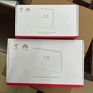 FTTR星光F30/F50尊享版主機(jī)V173從機(jī)K153全屋智能光纖組網(wǎng)萬兆貓 電信版1主1從(V173+K153)包技術(shù)