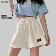 雪茜曼（XUEXIMAN）運(yùn)動(dòng)短褲女高腰顯瘦百搭華夫格休閑褲寬松A字闊腿夏季針織熱褲