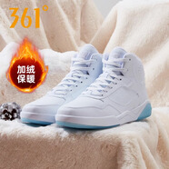 361°男鞋運動(dòng)鞋秋春季加絨保暖高幫板鞋革面時(shí)尚百搭休閑鞋男 361度白/冰川藍-6606A 39