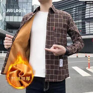 狄帝鯊（DIDISHA）港風(fēng)格子襯衫男ins春夏韓版潮流寬松長(zhǎng)袖襯衣日系慵懶風(fēng)休閑外套 PLR-9968加絨【咖啡色】 2XL