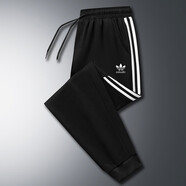 三葉草貝殼頭秋季新款純棉針織運動(dòng)褲男寬松大碼舒適休閑衛褲白色百搭時(shí)尚長(cháng)褲 黑色 S 建議體重80-95斤