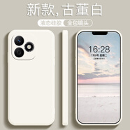 榮耀適用榮耀X60i手機殼honorX60i新款華為X6Oi防摔保護套LYN一AN00液 古董白 榮耀X60i