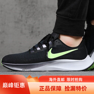 耐克（NIKE）男鞋新款 AIR ZOOM 緩震輕便休閑運動(dòng)跑步鞋海外直郵 BQ9646-001 40.5