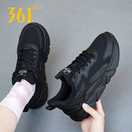 361度女鞋 單網(wǎng)運動鞋女夏季跑鞋透氣網(wǎng)面鞋夏款休閑鞋361黑色跑步鞋女 網(wǎng)面四季款丨6706F曜石黑 36 【官方正品/現(xiàn)貨速發(fā)】