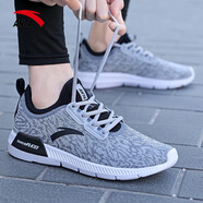 安踏（ANTA）男鞋秋季跑步鞋男2025新款網(wǎng)面透氣休閑鞋潮流復古時(shí)尚運動(dòng)鞋子男 深灰/霧灰/黑-5552 網(wǎng)面透氣 39