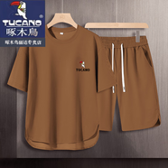 啄木鳥(niǎo)（TUCANO）官方正品男裝短袖T恤夏季運動(dòng)休閑套裝男潮流寬松百搭短袖T恤上衣 咖啡色  3XL 建議145-170斤