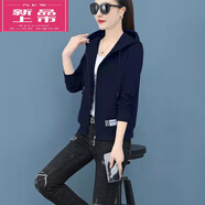 皮爾卡丹（pierre cardin）C棉開衫衛(wèi)衣女外套2025新款春秋季時(shí)尚洋氣減齡顯瘦百搭長袖連 148 春秋款【藏青色】薄款 XL 建議【120-135斤】