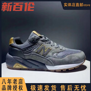 新百倫2025春秋真皮男士運動鞋時尚百搭厚底慢跑鞋防滑耐磨N字鞋工作鞋 580碳灰棕 真皮 秋冬款 40 標準運動鞋