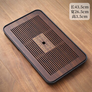 明竹茶盤(pán)家用托盤(pán)功夫茶具套裝2025新款茶盤(pán)竹實(shí)木客廳瀝水干泡小茶臺 【大號雕刻43*26密胺塑底盤(pán)】蓄排兩用+水管