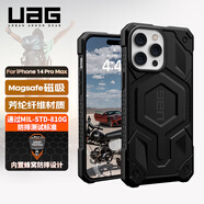 UAG適用于iphone14promax手機(jī)殼蘋果14promax手機(jī)殼Magsafe防摔硬殼【磁吸尊貴芳綸纖維黑色】
