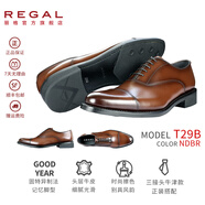 REGAL麗格T29B商務(wù)正裝鞋三接頭皮鞋牛津皮鞋男士皮鞋婚鞋固特異皮鞋男 【NEW】NDBR(深褐色) 38