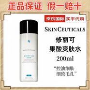 修麗可（SkinCeuticals）氨基酸凈透潔面啫喱洗面奶溫和泡沫潔面乳果酸爽膚水七夕送禮物 修麗可果酸爽膚水 200ml