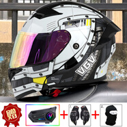 VGV揭面盔3c認(rèn)證摩托車頭盔雙鏡藍(lán)牙半盔四季男女騎行機(jī)車安全帽c 機(jī)動(dòng)灰+鍍虹金鏡片+外置藍(lán)牙 L