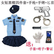 兒童警制服男孩 夏季兒童小警套裝男女孩警官衣服短袖幼 女短黑帽四件套+玩具 110