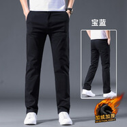 真維斯（Jeanswest）休閑褲男士秋冬季新款2025寬松直筒純棉舒適透氣時(shí)尚百搭長(zhǎng)褲子男 黑色加絨 32 碼(2尺4)