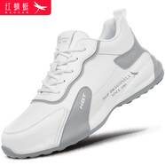 紅蜻蜓男鞋包底皮面秋冬休閑鞋男老爹鞋厚底增高鞋子男WXA342462白灰40