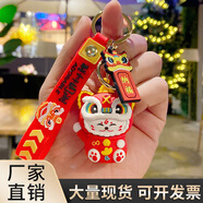 宿禮新年鑰匙扣國潮醒獅招財(cái)貓女卡通可愛書包掛件公仔掛飾汽車鑰匙鏈 國潮醒獅招財(cái)貓紅色