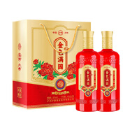 瀘旗瀘州高粱口糧酒 大曲濃香 酒廠(chǎng)自釀純糧食白酒 52度 450mL 2瓶 金色滿(mǎn)園禮盒