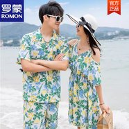 羅蒙（ROMON）沙灘情侶裝海邊度假套裝三亞蜜月穿搭裙子顯瘦泰國旅游大碼衣服 綠色款 5XL 男(220-240斤