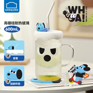 樂(lè )扣樂(lè )扣（LOCK&LOCK）卡通玻璃杯水杯家用杯子高顏值牛奶杯 布魯狗白色- 600ml